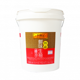 Lee Kum Kee Soy Sauce Pail
