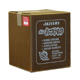 Akiyama Pickle Ginger: Kizami Shoga Red (Box)