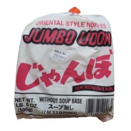 Chikara Noodle Udon: Jumbo