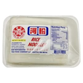 King of Tiger Rice Noodles (Cut, 2LB)
